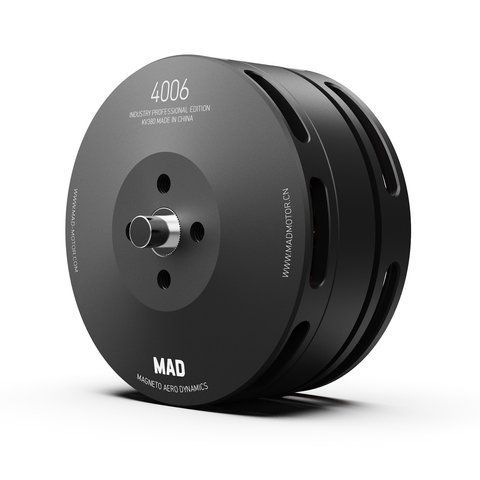Двигун для дрону 4006 IPE Drone Motor 380KV/740KV 380KV / 1PC 3057 фото
