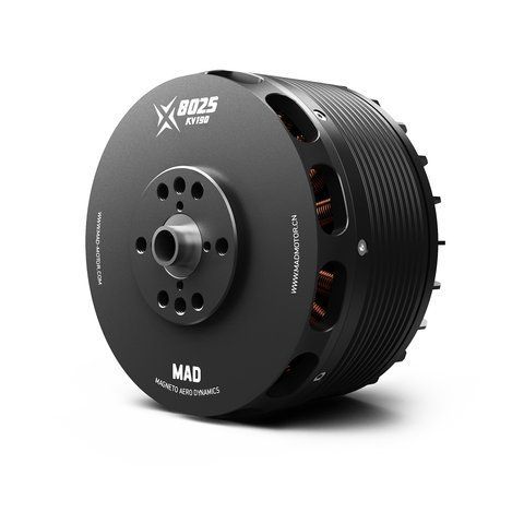 Двигун для дрону X8025 eVTOL Airplane Drone Motor 3917 фото