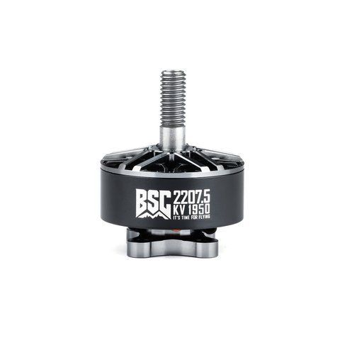 Двигун для FPV дрону BSC 2207.5 FPV drone motor 3722 фото