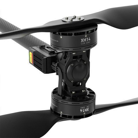 Промінь дрону XH14 Coaxial Drone Arm Set 3921 фото