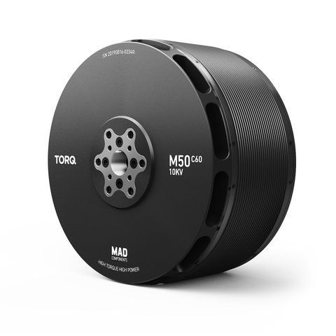 Двигун для пілотованих апаратів M50C60 PRO IPE Manned Motor 10KV 3262 фото