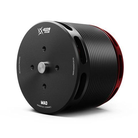 Двигун для eVTOL літака-дрону X4229 (short shaft) eVTOL Airplane Drone Motor 420KV 3215 фото