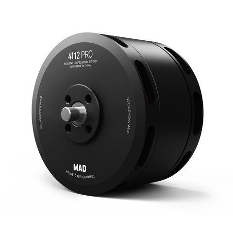 Двигун для дрону 4112 PRO IPE Feathering propeller Autocenter EVTOL Drone Motor 450KV / 1Pc 3067 фото