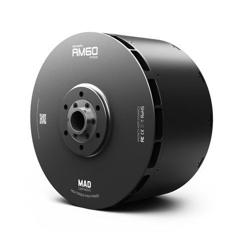 Двигун для важких дронів AM60 Heavy-Lift Drone Motor 4251 фото