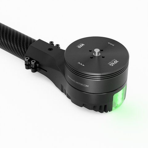 Комплект пропелерів для дрону XP6S Drone Arm Set 160KV / CW / Without Propeller / Serial Port 3485 фото