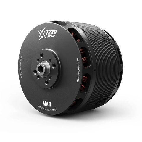 Двигун для eVTOL літака-дрону X7229 eVTOL Airplane Drone Motor 170KV 3220 фото