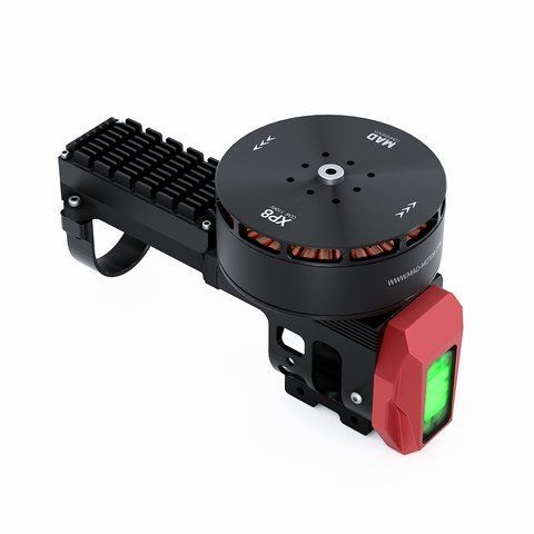 Промінь дрону XP8 Drone Arm Set 3945 фото