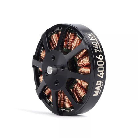Двигун для дрону 4006 EEE Drone Motor 320KV/380KV/740KV 320KV / 1pc 2934 фото