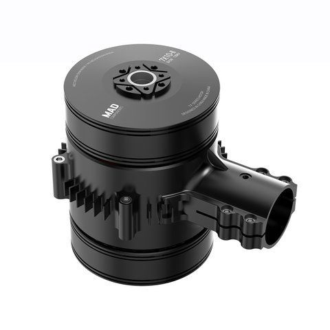 Промінь дрону 7x10-II Coaxial Drone Arm Set 135KV 4043 фото