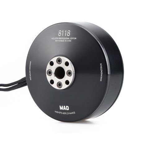 Двигун для дрону 8118 IPE Drone Motor 4045 фото
