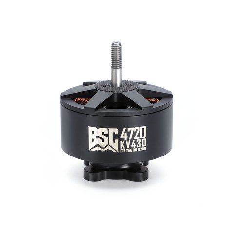 Двигун для FPV дрону BSC 4720 FPV drone motor 3744 фото