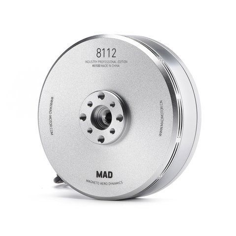 Двигун для дрону 8112 IPE Silver Drone Motor 100KV 3185 фото
