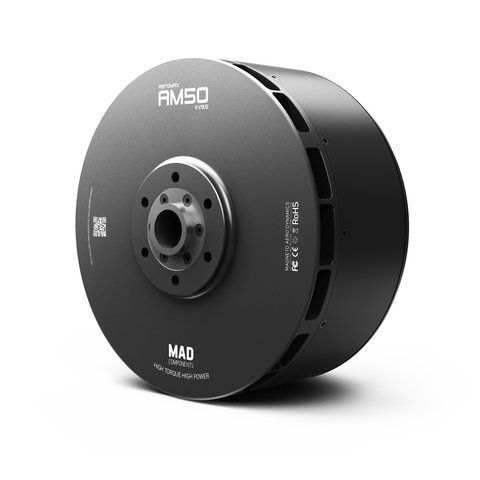 Двигун для важких дронів AM50 Heavy-Lift Drone Motor 4219 фото