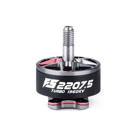 Двигун для FPV дрону FS 2207.5 Turbo FPV Drone motor 1750KV-6S / Red 3453 фото