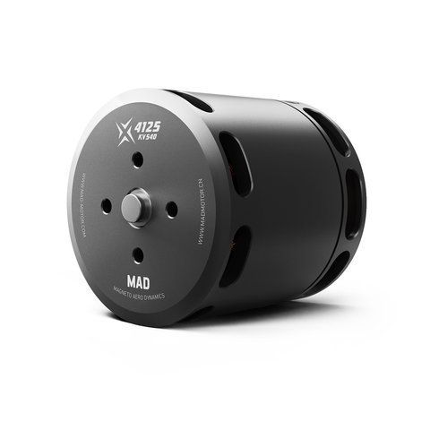 Двигун для дрону X4125 eVTOL Airplane Drone Motor 3910 фото