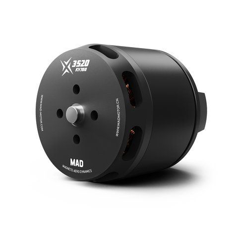 Двигун для дрону X3520 eVTOL Airplane Drone Motor 3905 фото