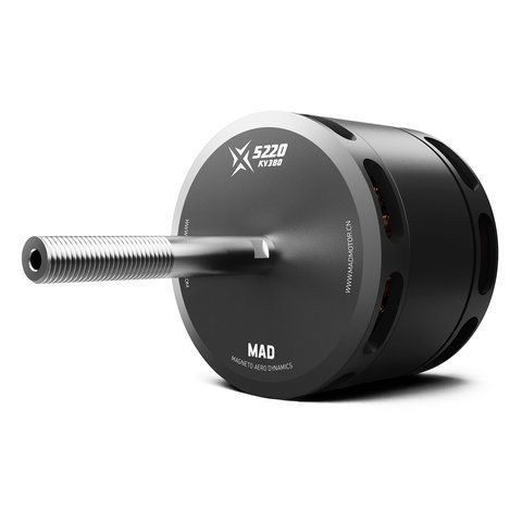 Двигун для дрону X5220 (Long) IPE eVTOL Airplane Drone Motor 3912 фото
